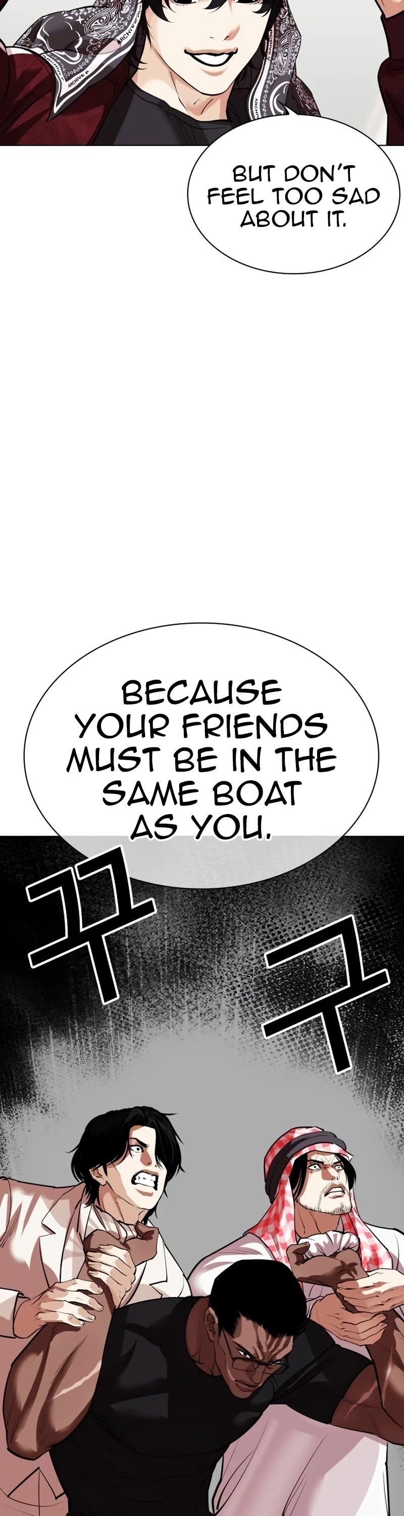 Lookism Chapter 535 - Page 31 in English