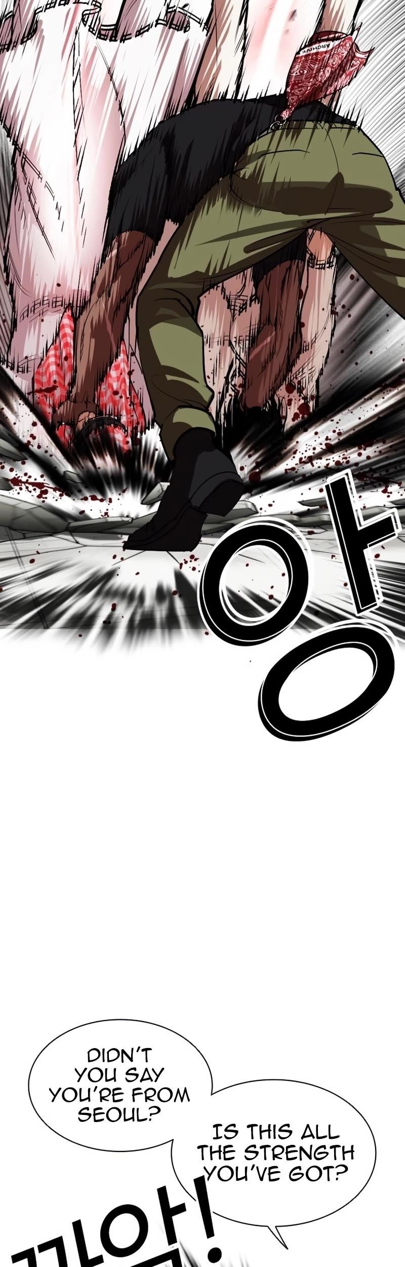 Lookism Chapter 535 - Page 33 in English