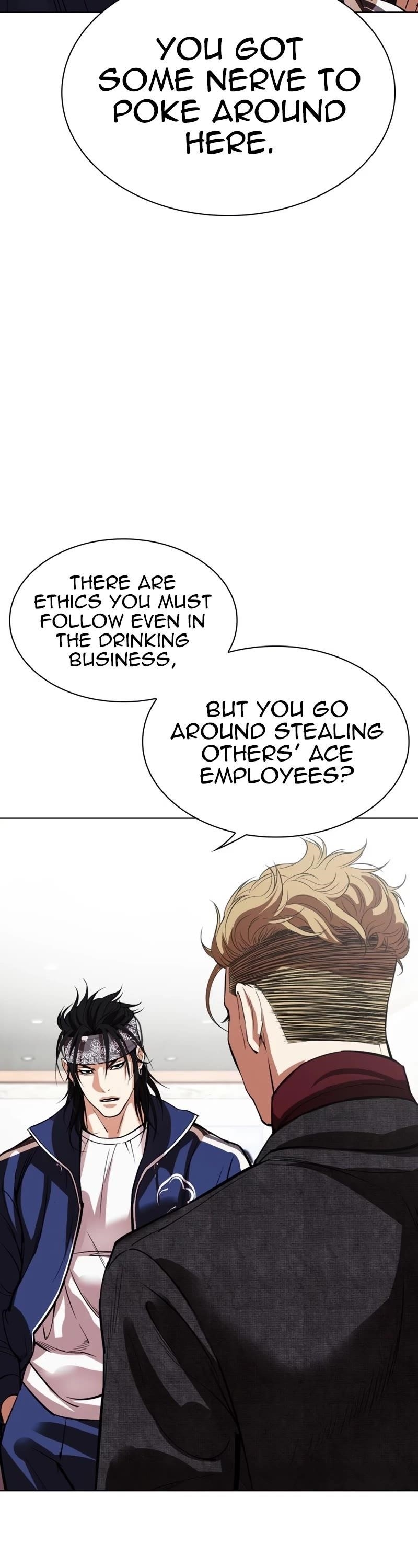 Lookism Chapter 535 - Page 4 in English