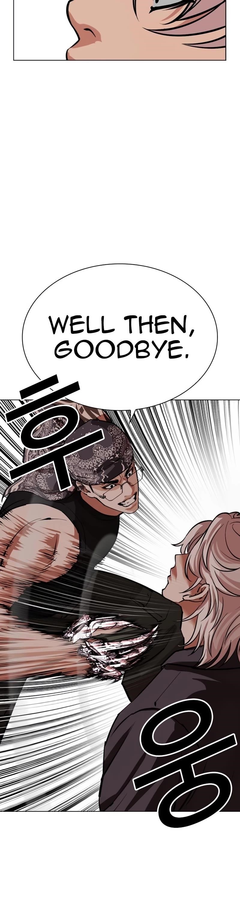 Lookism Chapter 535 - Page 49 in English