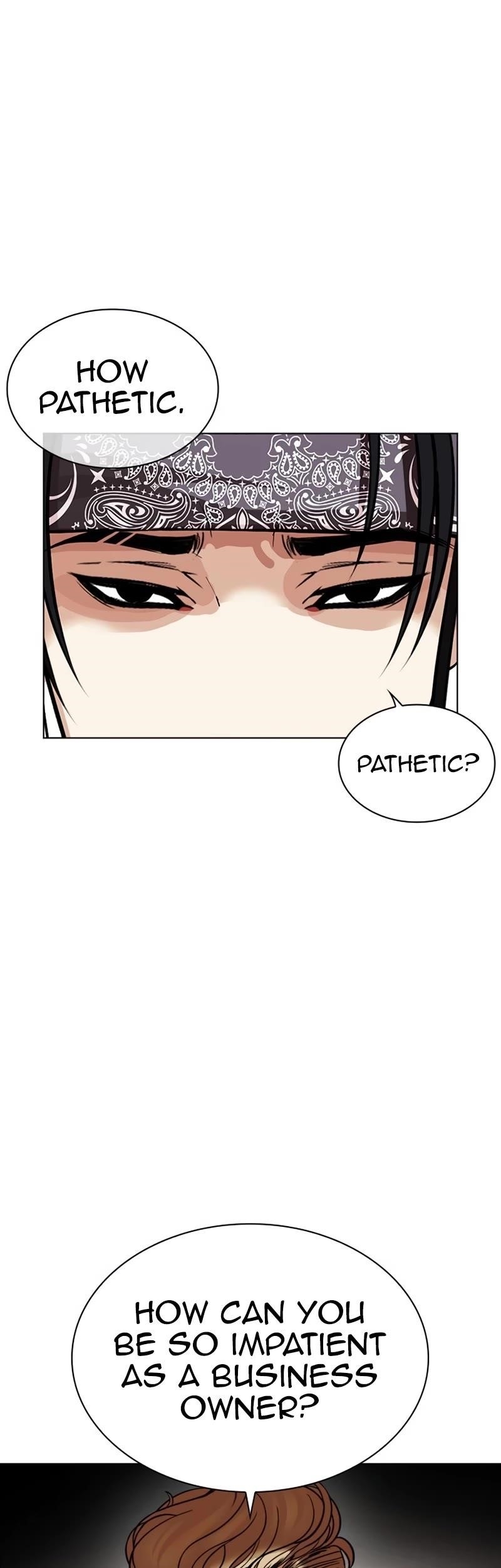 Lookism Chapter 535 - Page 5 in English