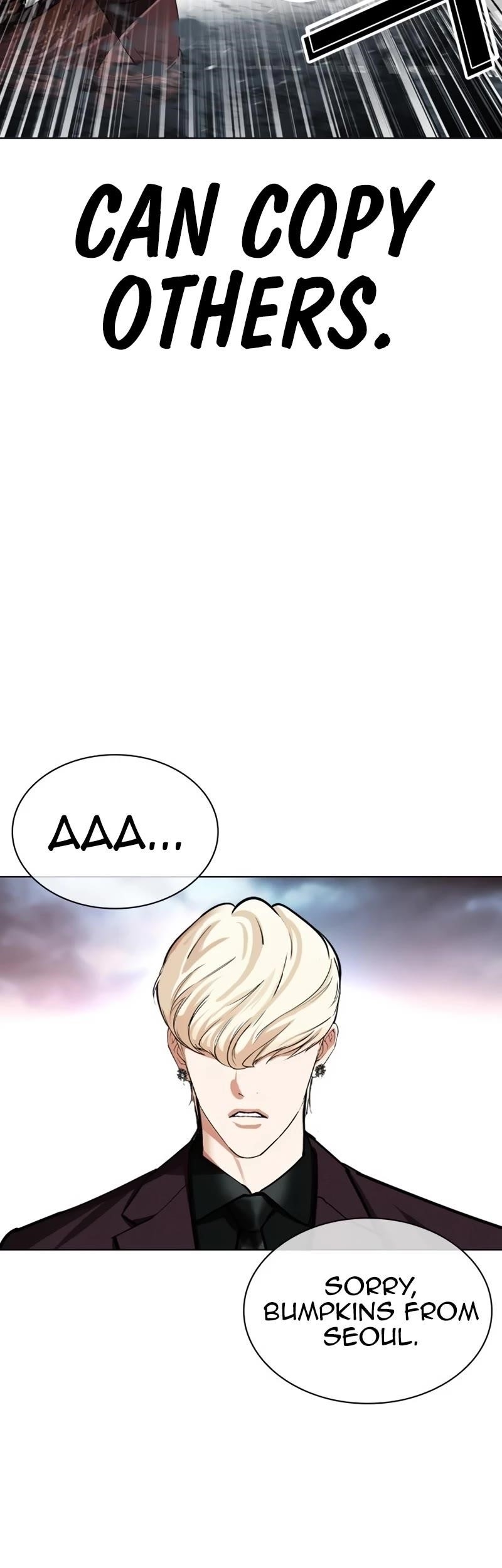Lookism Chapter 535 - Page 59 in English