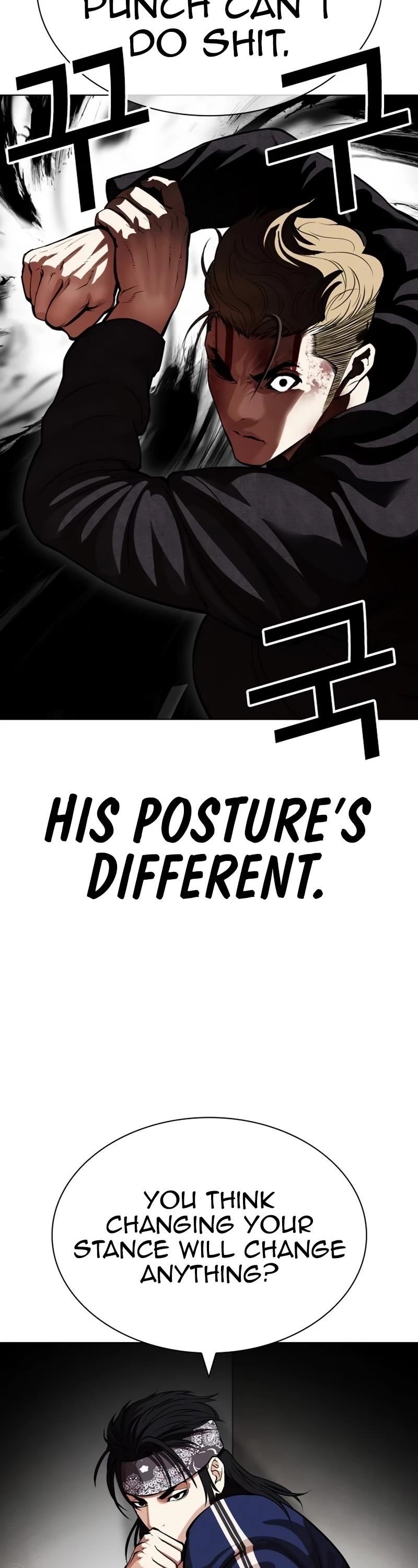 Lookism Chapter 535 - Page 70 in English