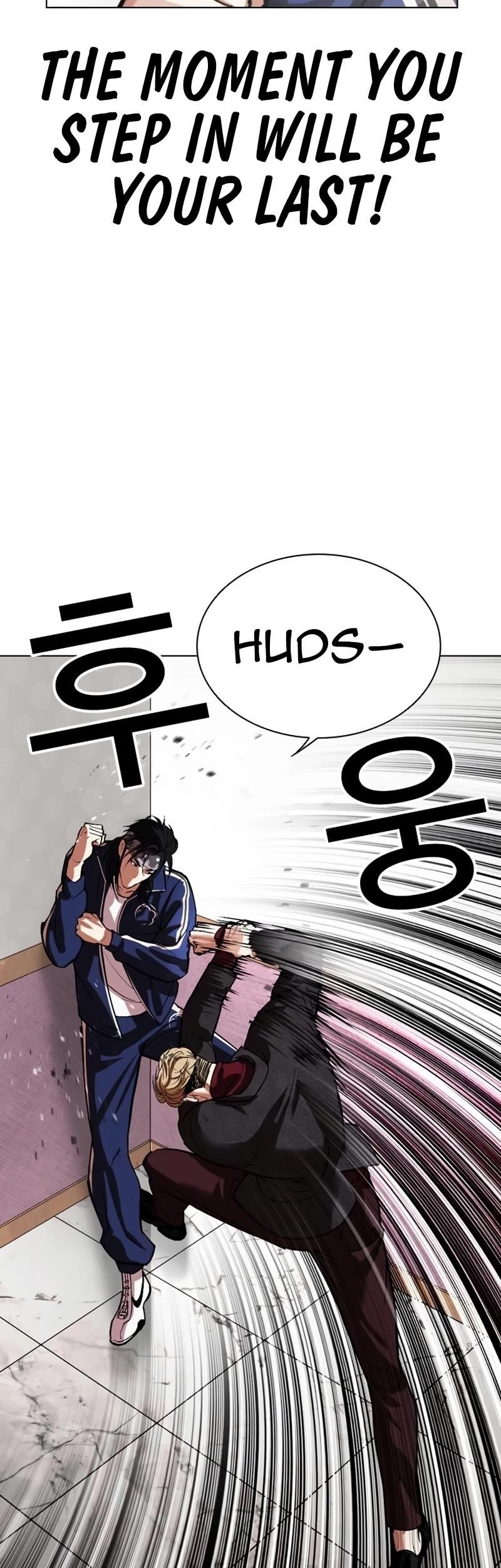 Lookism Chapter 535 - Page 72 in English