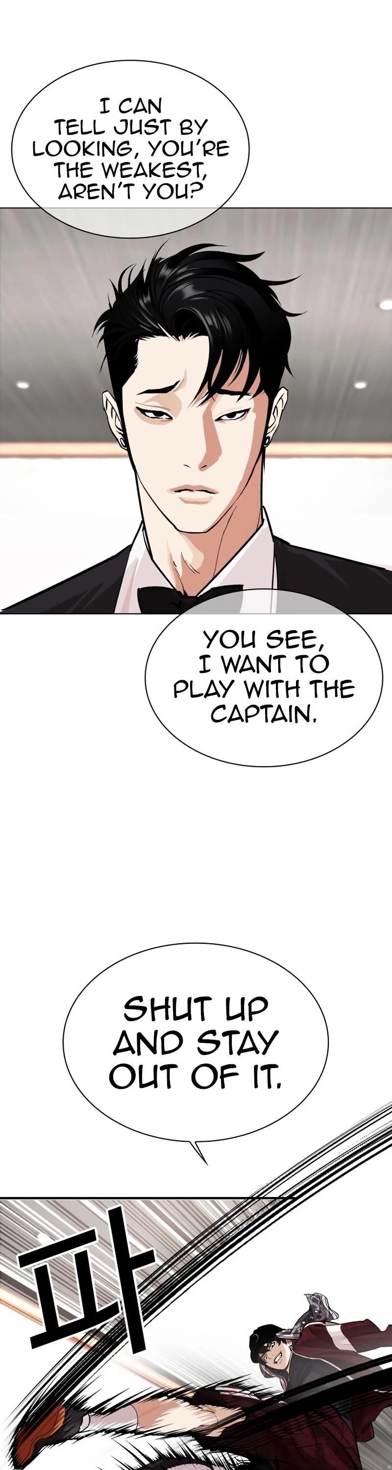 Lookism Chapter 535 - Page 91 in English