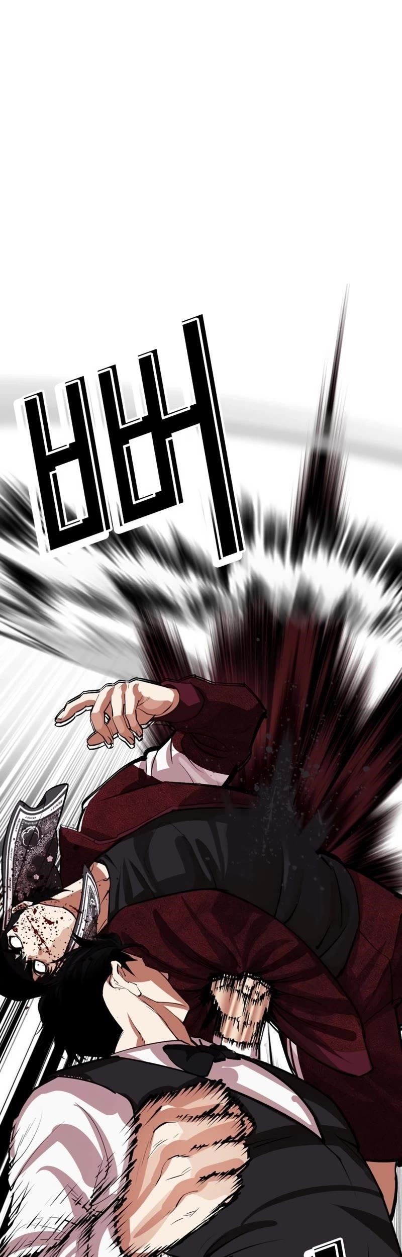Lookism Chapter 535 - Page 93 in English