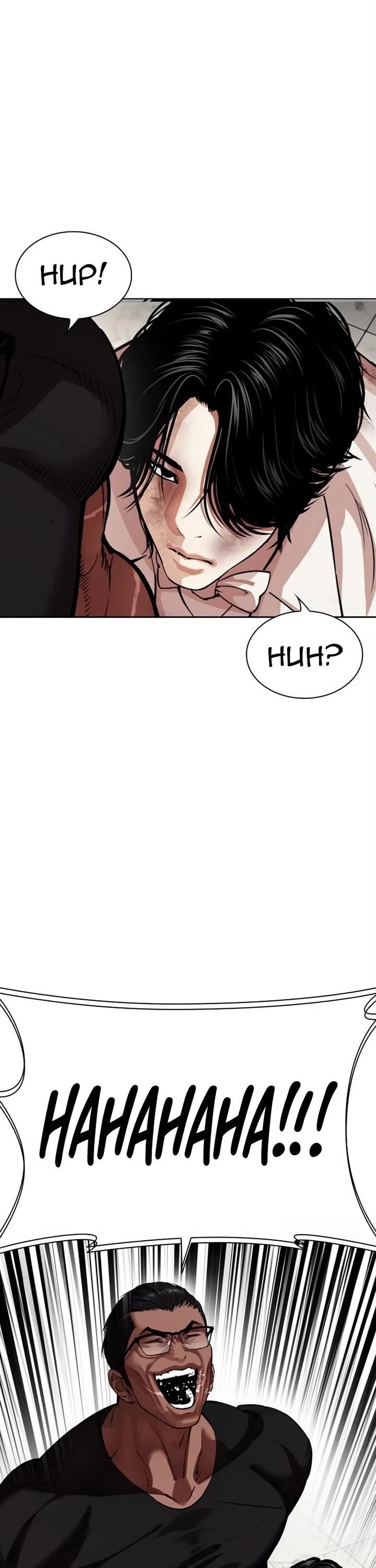 Lookism Chapter 536 - Page 12 in English