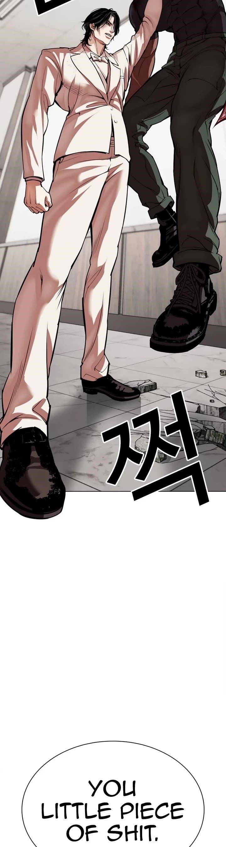 Lookism Chapter 536 - Page 25 in English