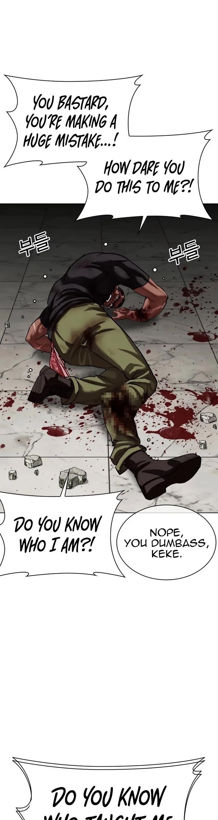Lookism Chapter 536 - Page 30 in English