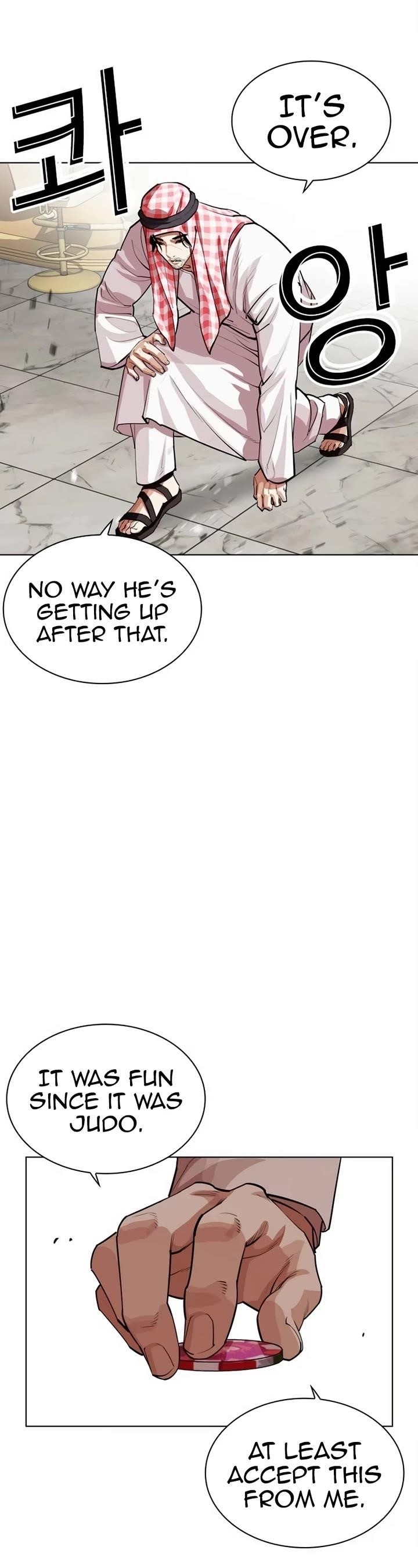 Lookism Chapter 536 - Page 35 in English