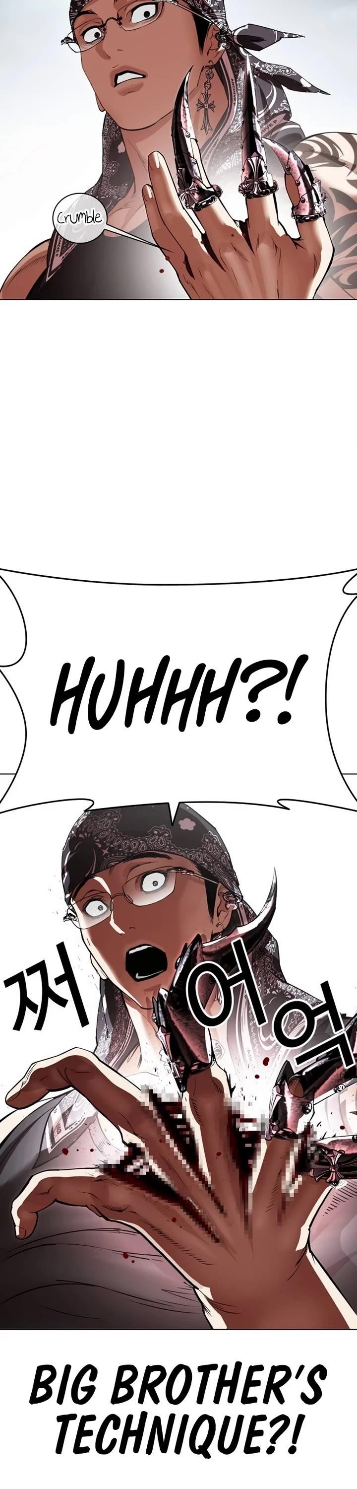 Lookism Chapter 536 - Page 46 in English