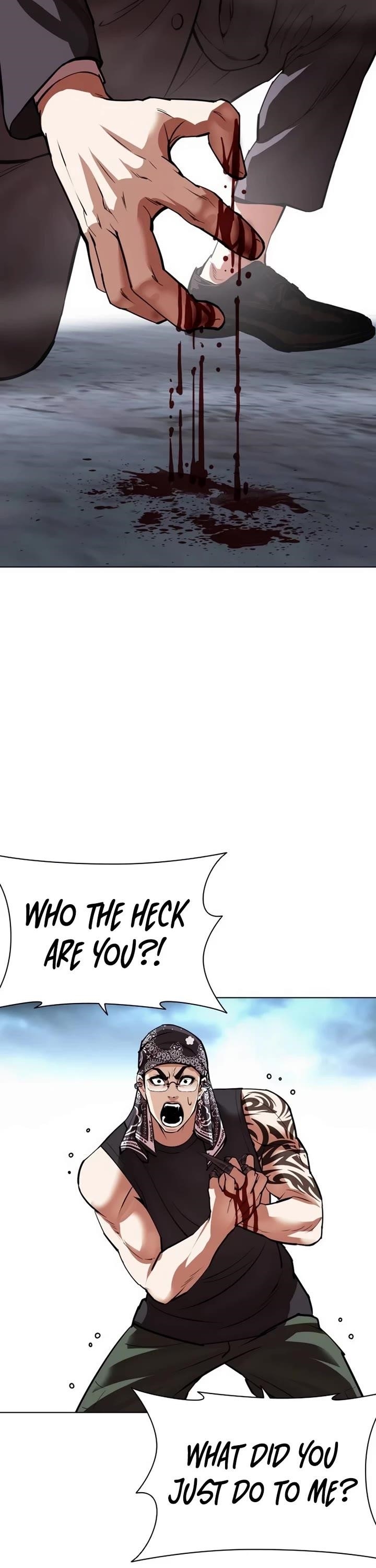 Lookism Chapter 536 - Page 48 in English