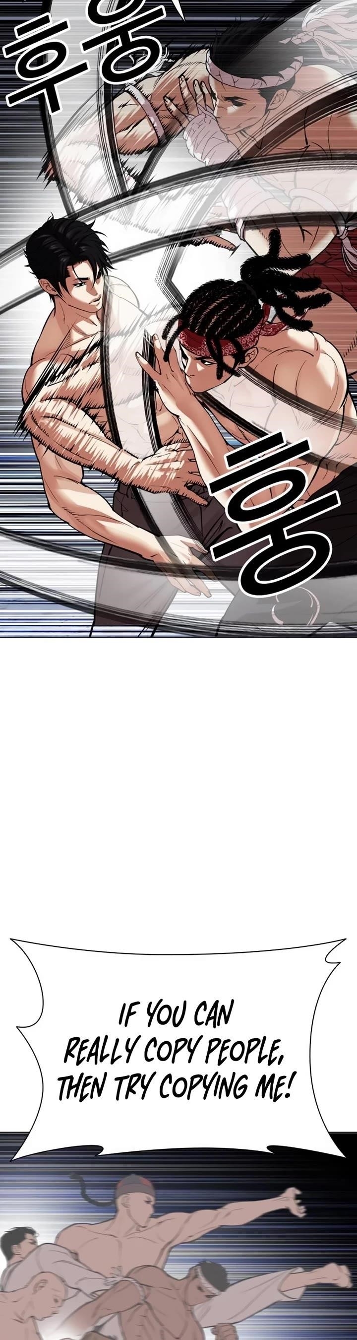Lookism Chapter 536 - Page 54 in English