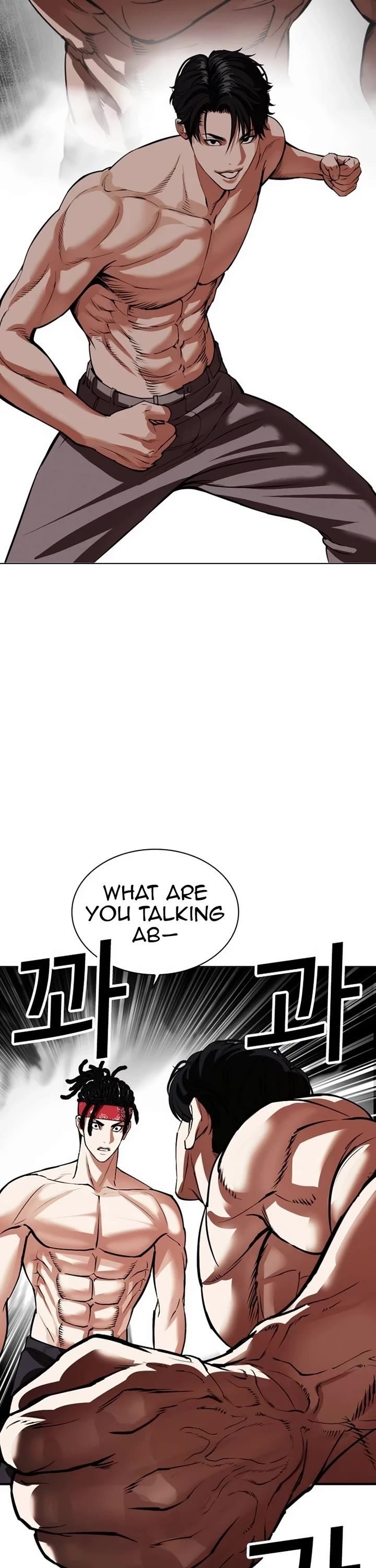 Lookism Chapter 536 - Page 66 in English