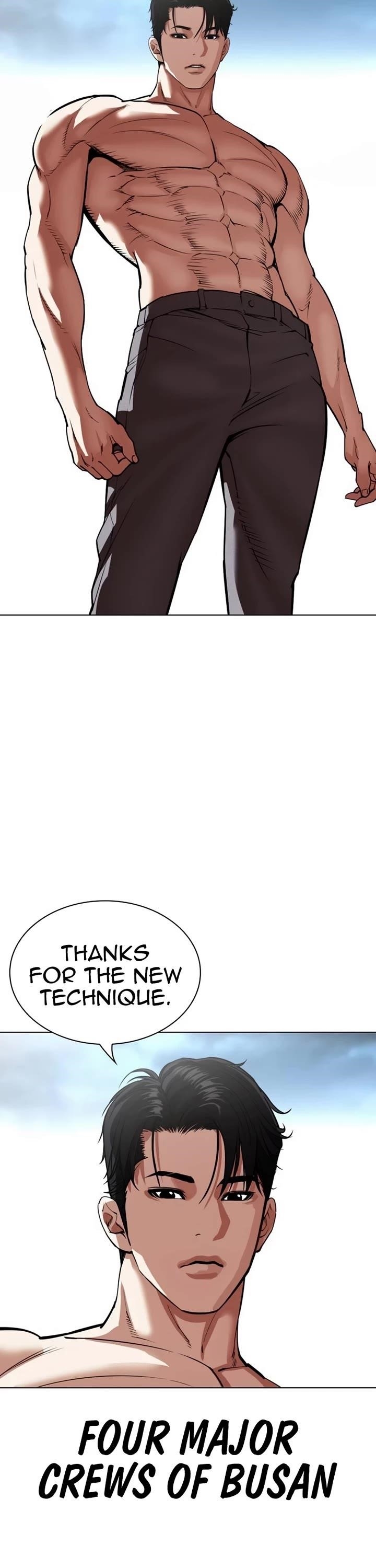 Lookism Chapter 536 - Page 71 in English