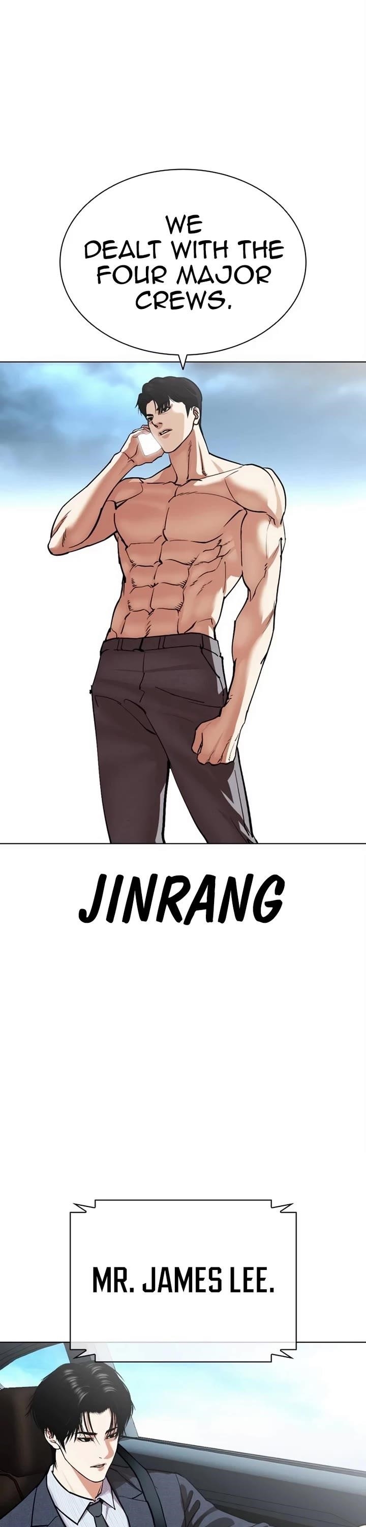 Lookism Chapter 536 - Page 73 in English