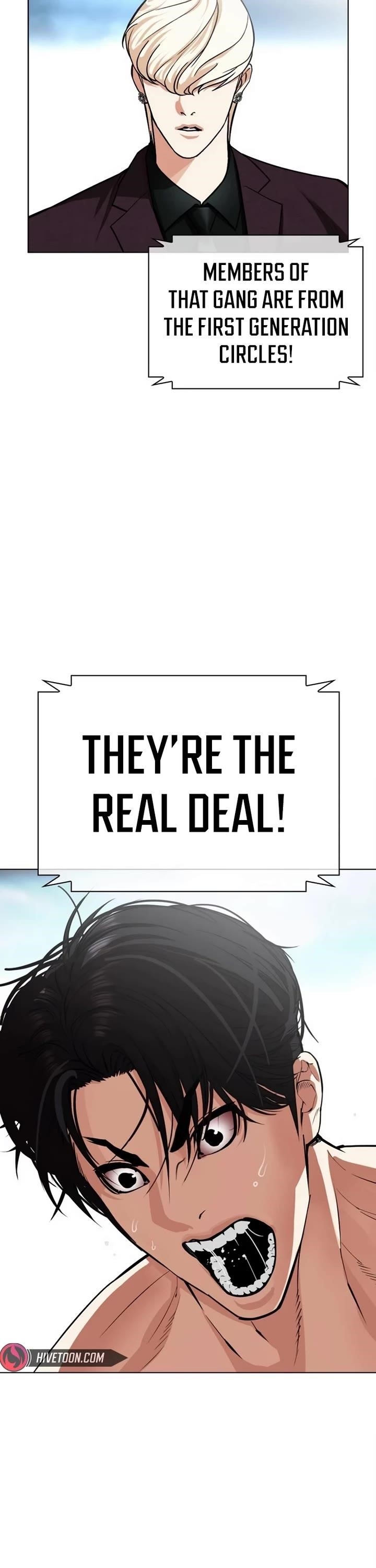 Lookism Chapter 536 - Page 78 in English