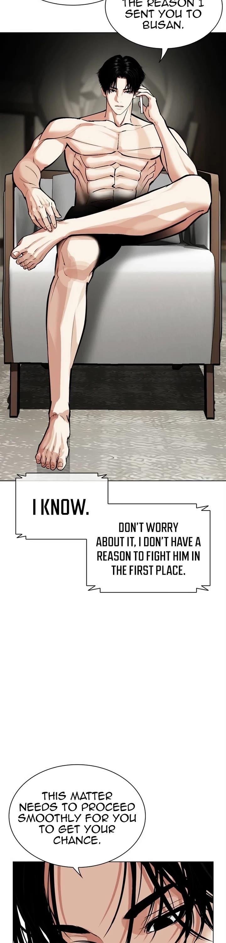 Lookism Chapter 536 - Page 8 in English