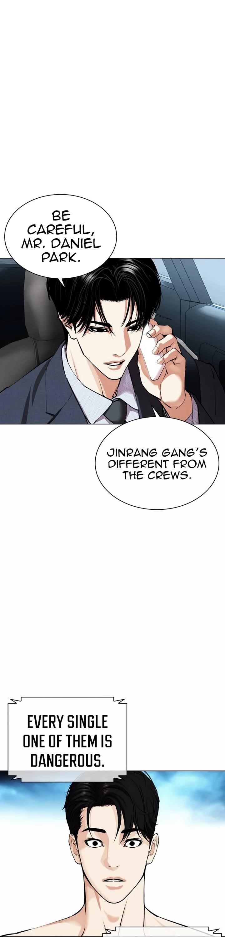 Lookism Chapter 536 - Page 93 in English