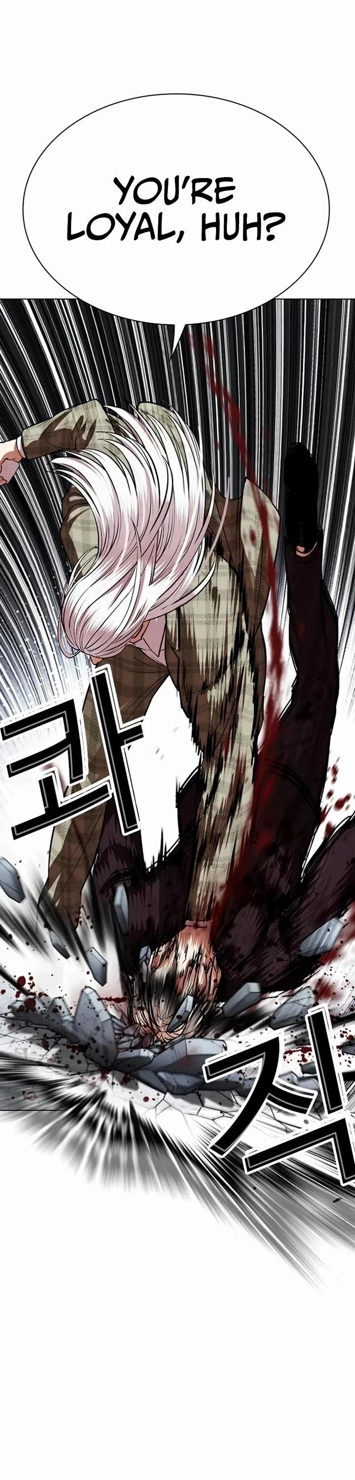 Lookism Chapter 537 - Page 10 in English