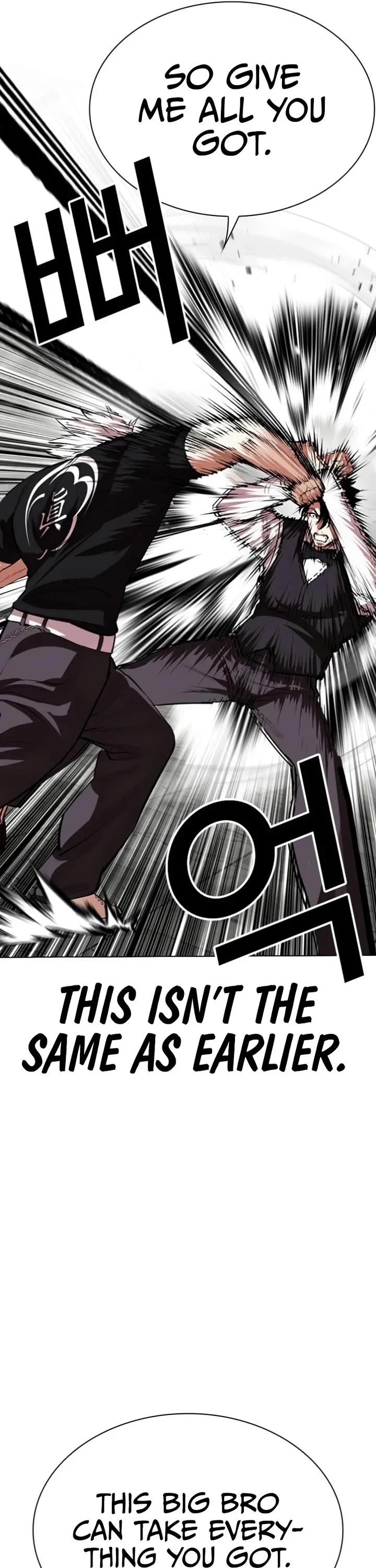 Lookism Chapter 537 - Page 28 in English