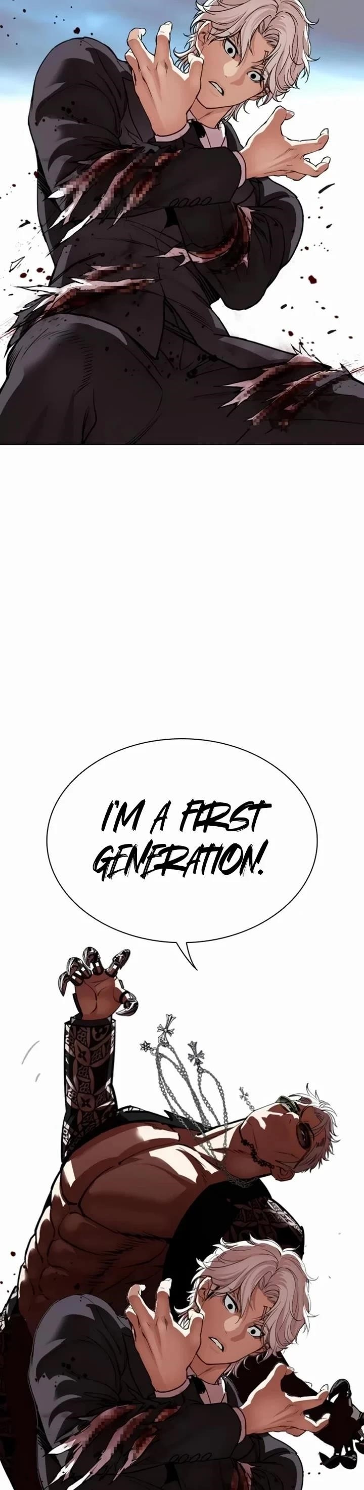 Lookism Chapter 537 - Page 44 in English