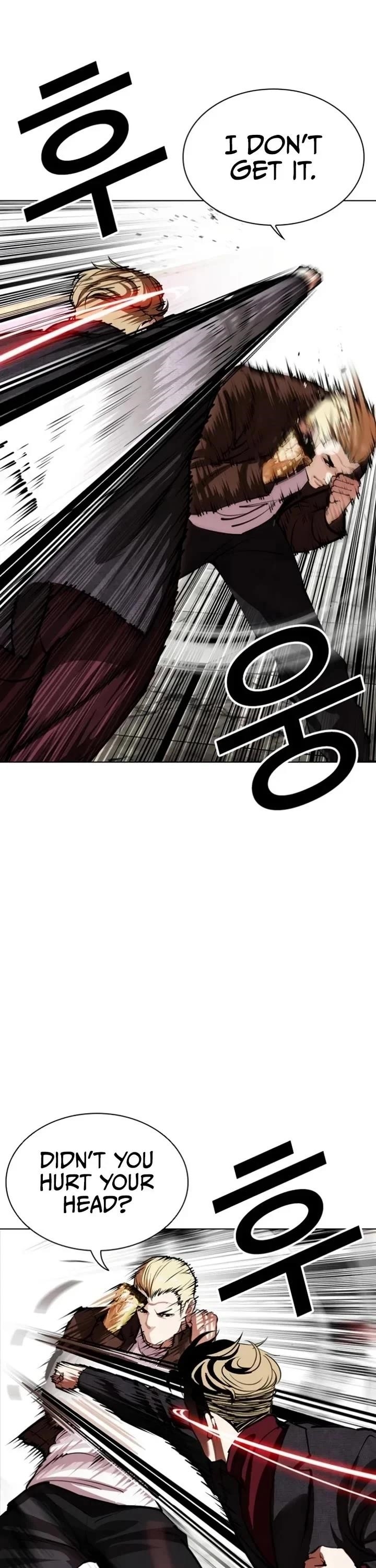 Lookism Chapter 537 - Page 47 in English