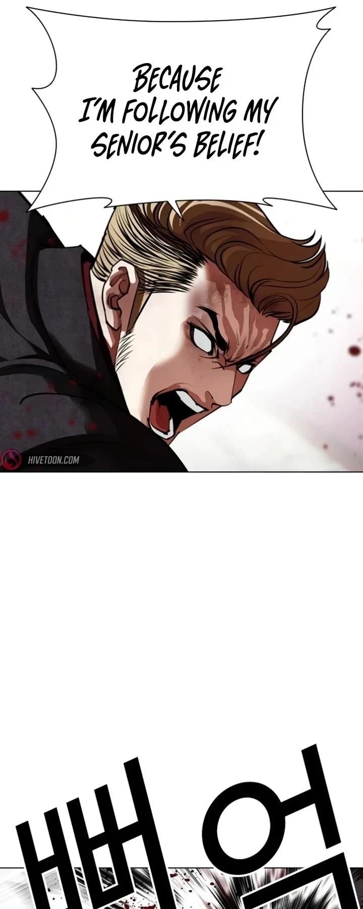 Lookism Chapter 537 - Page 49 in English
