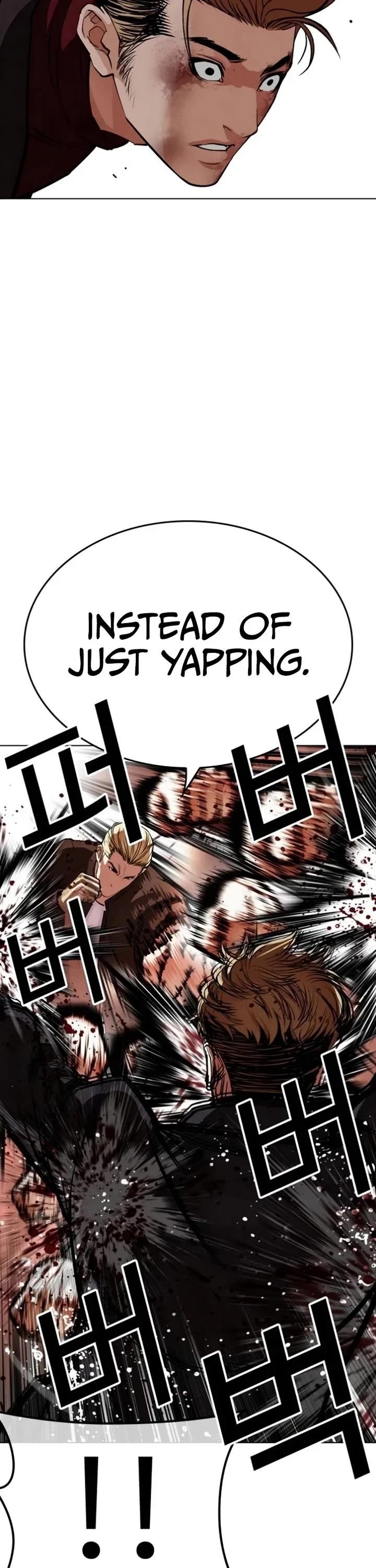 Lookism Chapter 537 - Page 57 in English