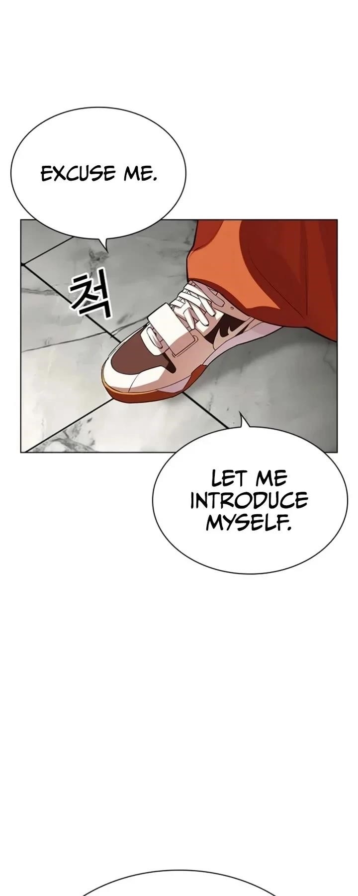 Lookism Chapter 537 - Page 78 in English