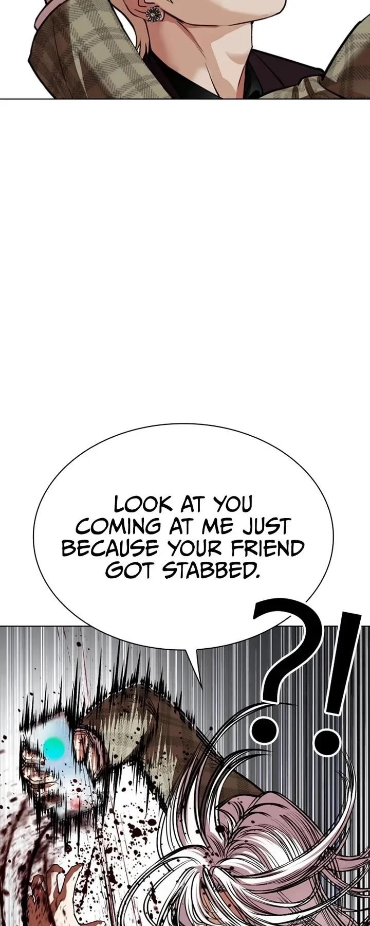 Lookism Chapter 537 - Page 8 in English