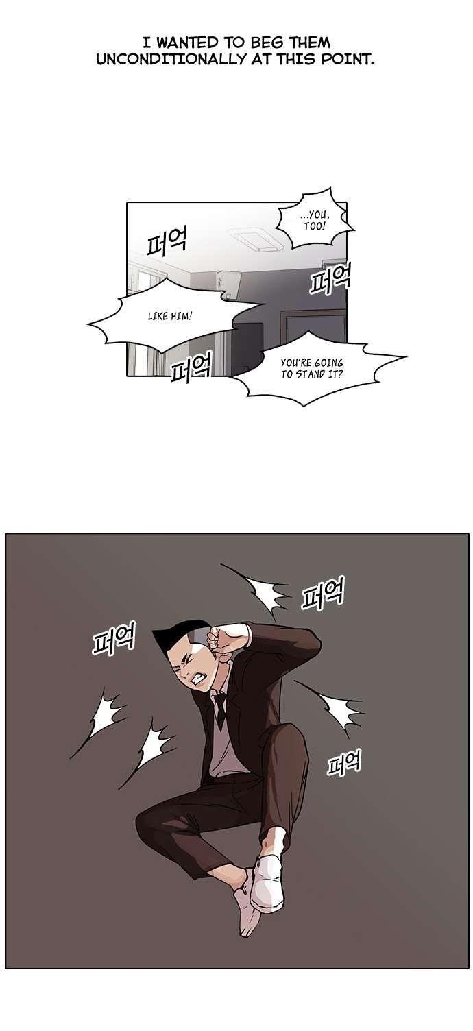 Lookism Chapter 54 - Page 11 in English