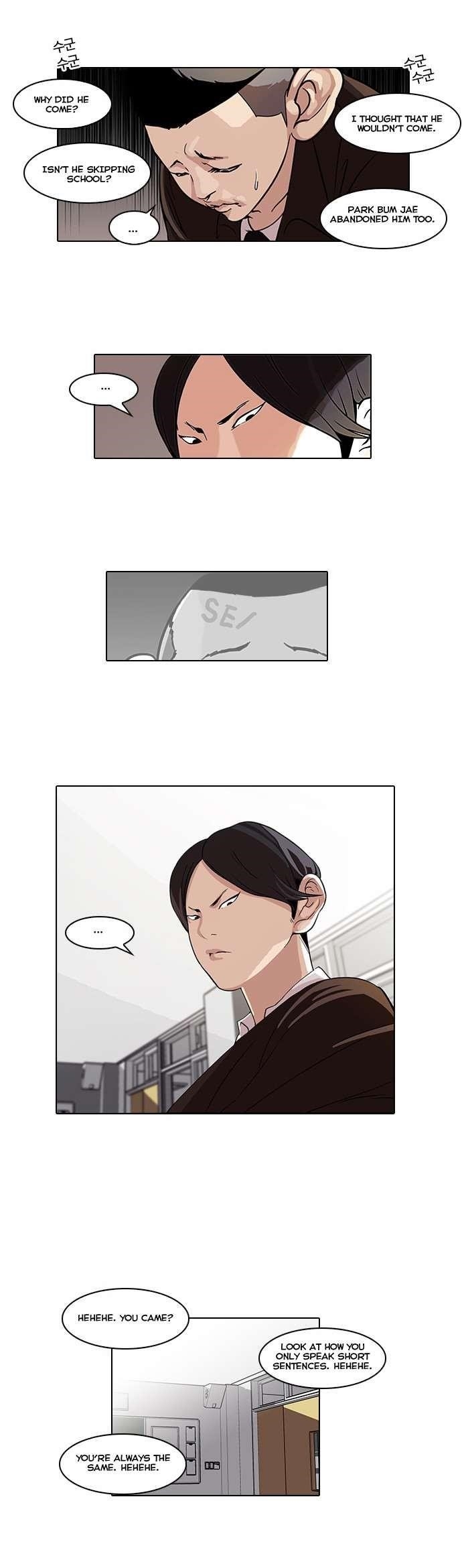 Lookism Chapter 54 - Page 20 in English
