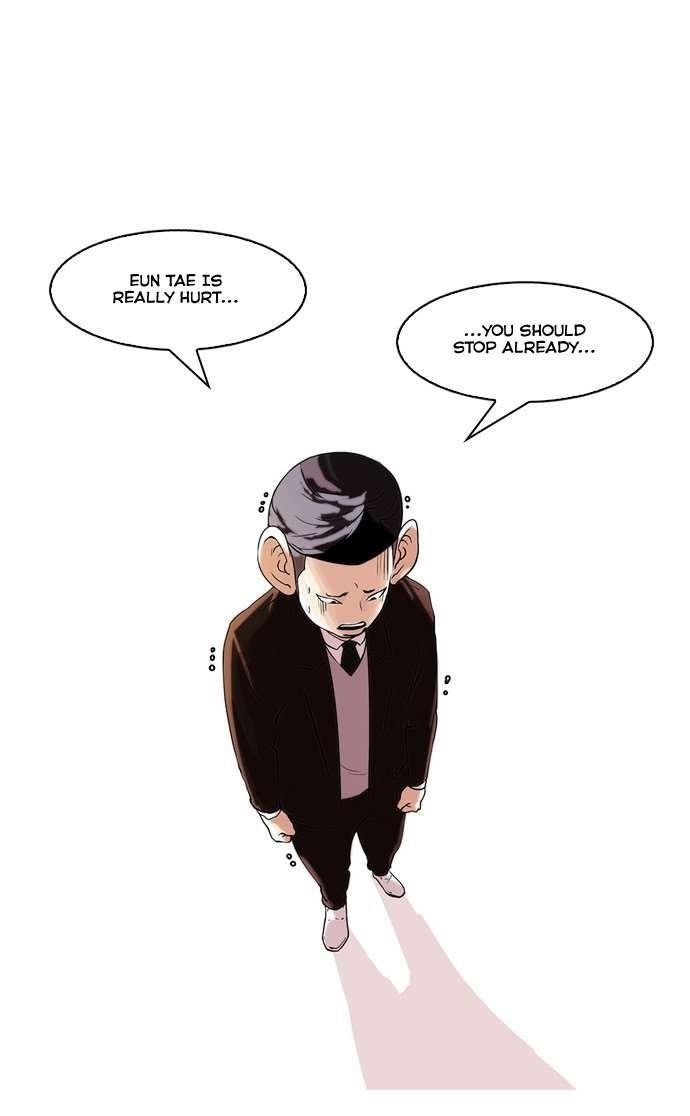 Lookism Chapter 54 - Page 8 in English