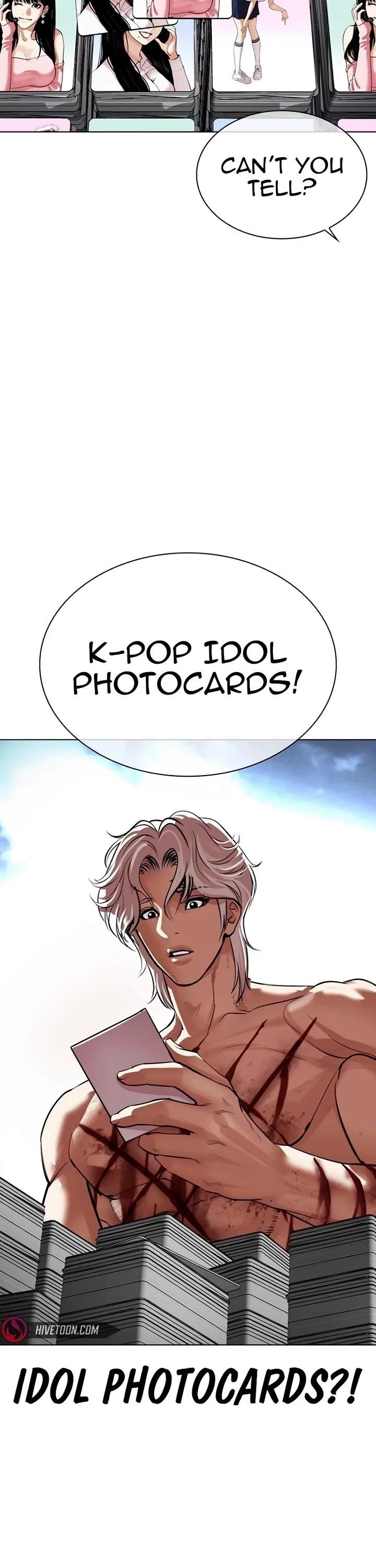 Lookism Chapter 540 - Page 11 in English
