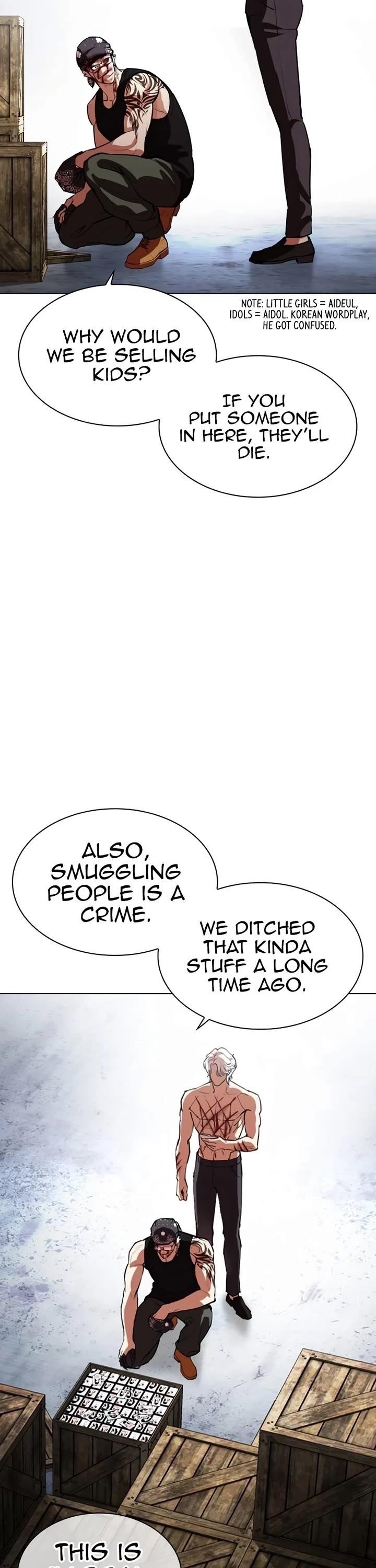 Lookism Chapter 540 - Page 13 in English
