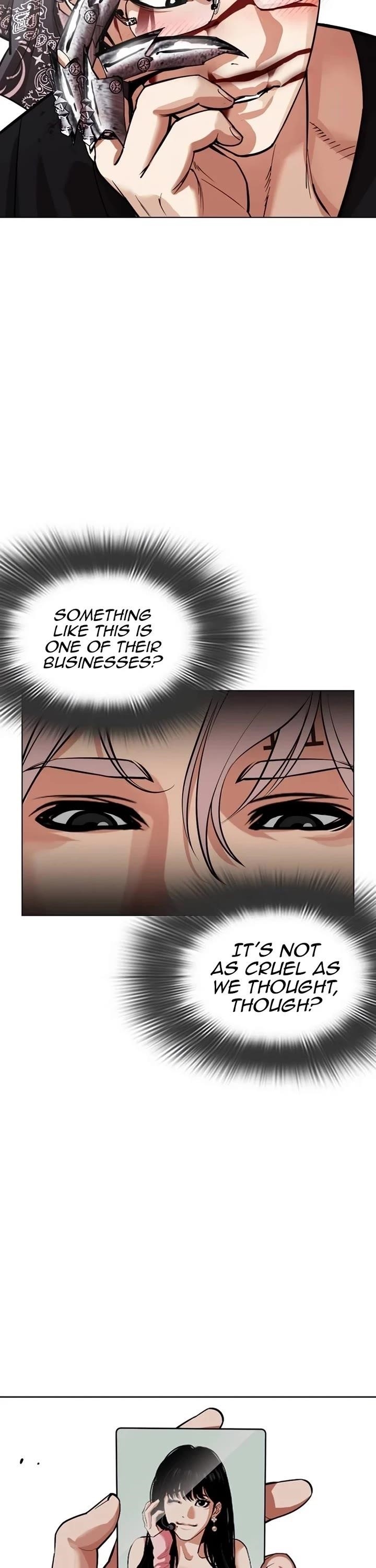 Lookism Chapter 540 - Page 16 in English
