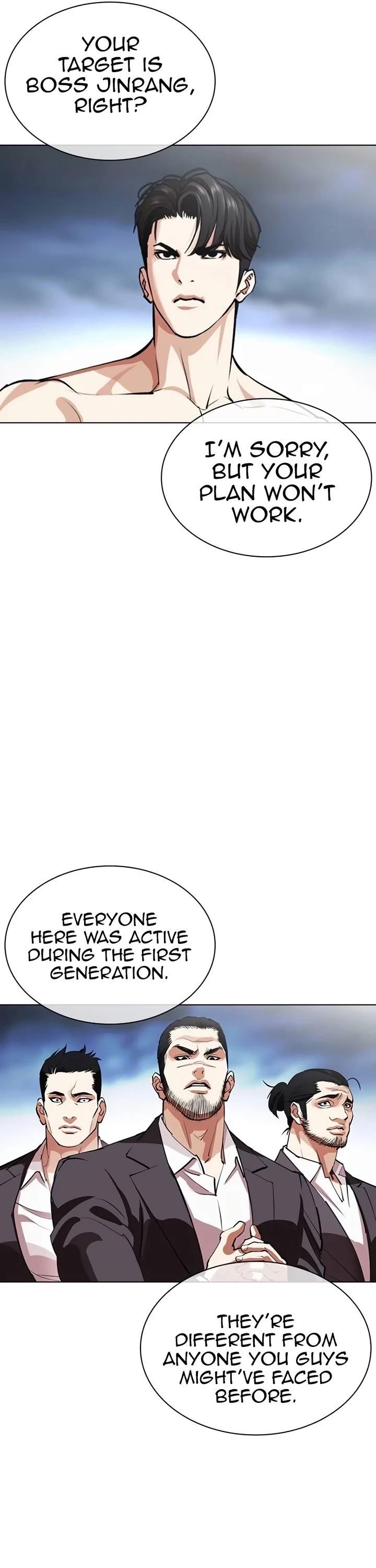 Lookism Chapter 540 - Page 23 in English