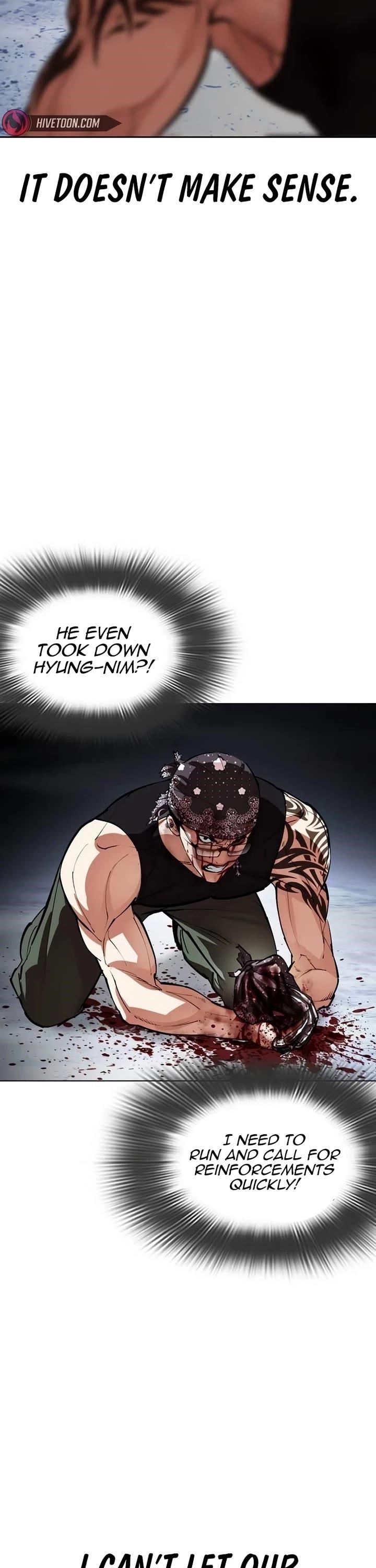 Lookism Chapter 540 - Page 3 in English