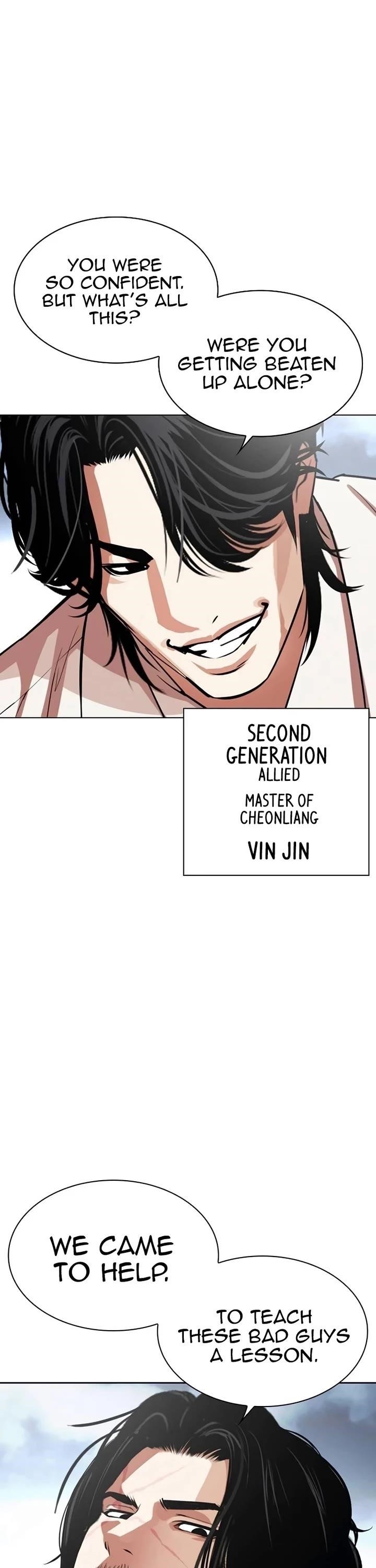 Lookism Chapter 540 - Page 31 in English