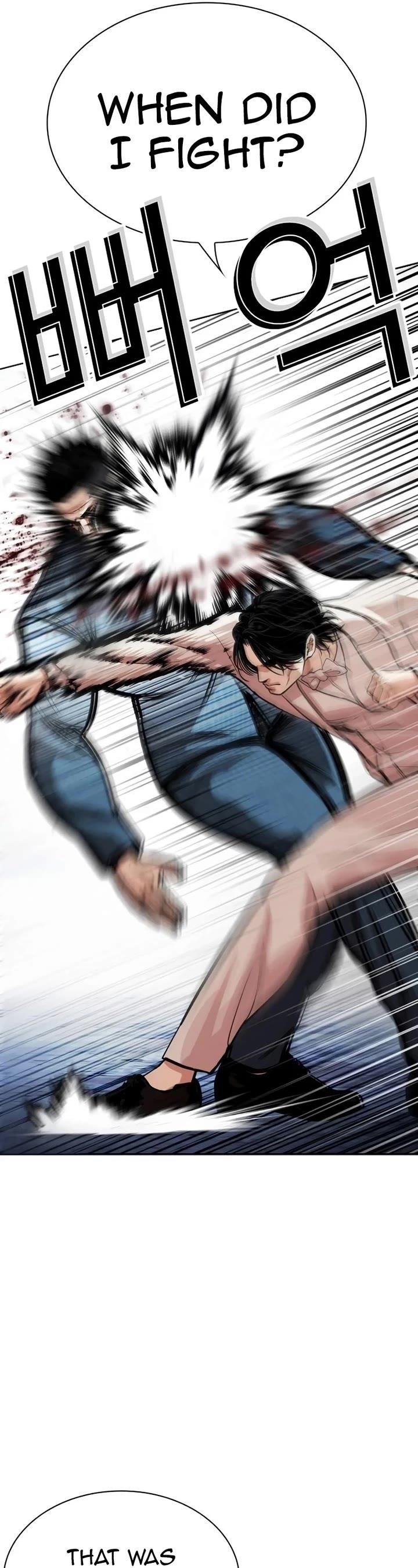 Lookism Chapter 540 - Page 49 in English