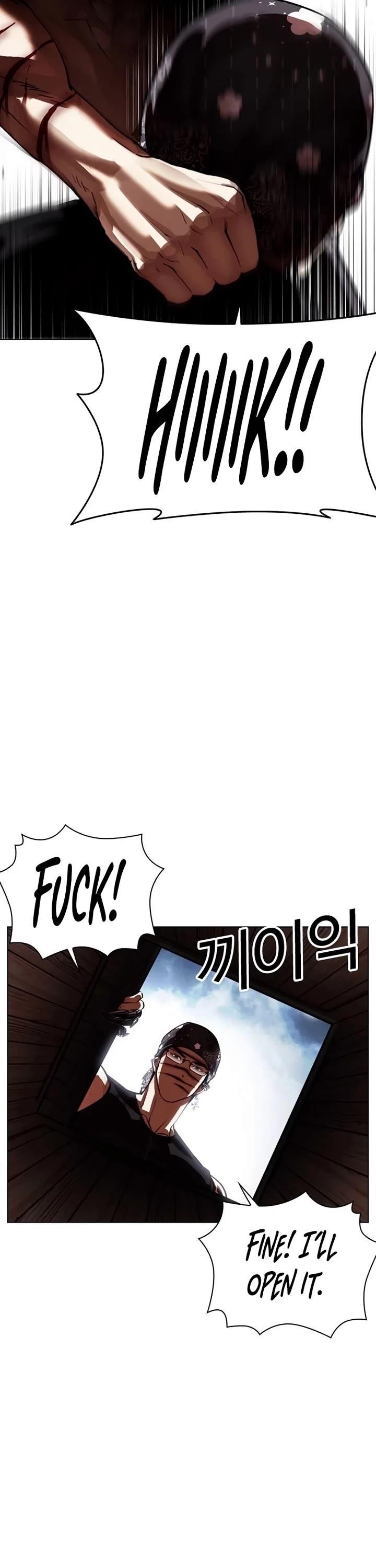 Lookism Chapter 540 - Page 8 in English