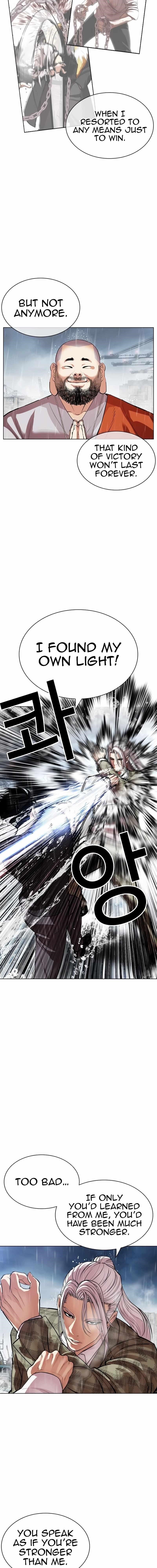 Lookism Chapter 542 - Page 10 in English