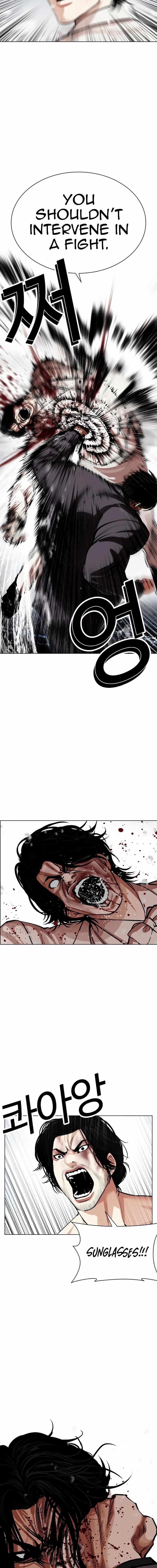 Lookism Chapter 542 - Page 25 in English