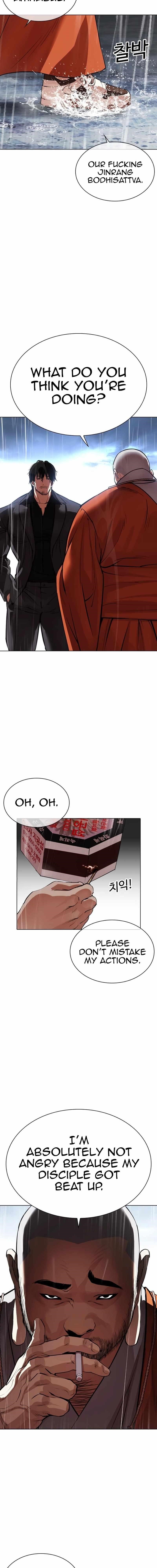 Lookism Chapter 542 - Page 28 in English