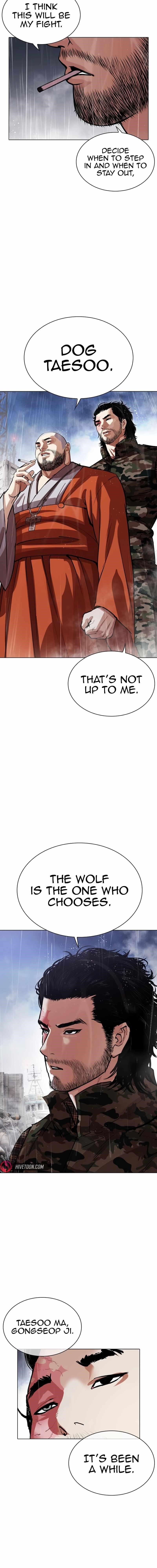 Lookism Chapter 542 - Page 29 in English
