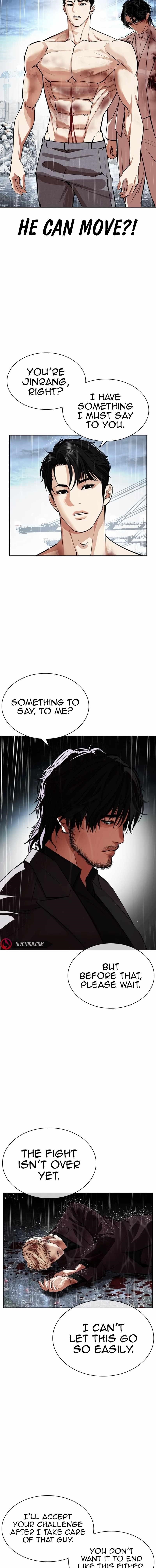 Lookism Chapter 542 - Page 3 in English