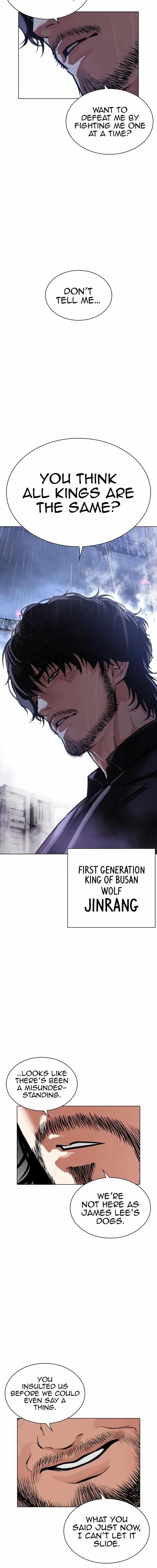 Lookism Chapter 542 - Page 31 in English