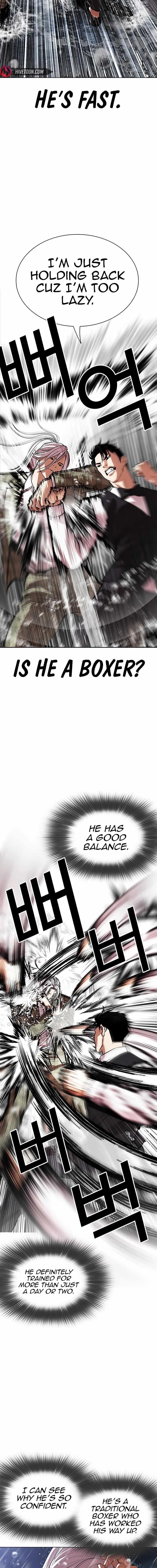 Lookism Chapter 542 - Page 7 in English