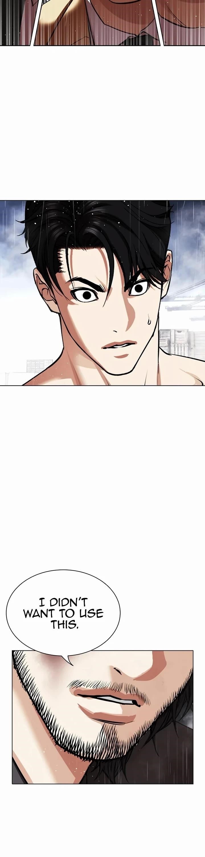 Lookism Chapter 543 - Page 104 in English